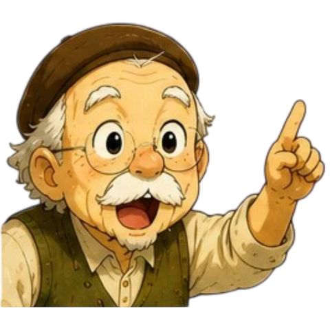 じい